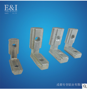 铝型材配件 槽条连接件批发 国标槽条连接件铝型材 现货供应