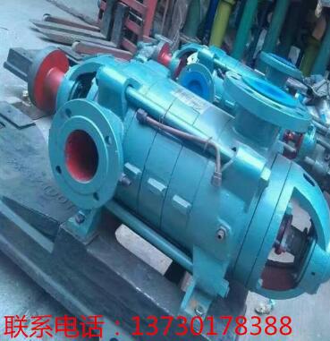 厂家直销D DG系列铸铁离心泵 轻型卧式多级离心泵 多级水泵