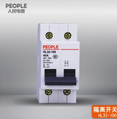 中国人民电器旗舰店HL32-100 2P 80-100A系列隔离开关