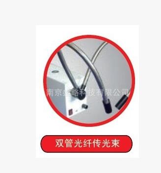 【商家推荐】双管光纤传感束 专业生产供应高品质双管光纤传感束