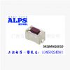 现货代理日本ALPS品牌贴片轻触开关：SKQMAQE010