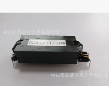 EDR4111 50W高品质安规高频变压器超薄平板长条形LED灯高频变压器