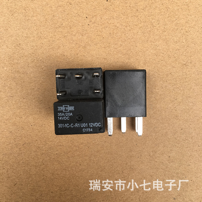 松川继电器301-1C-C-R1 U01 12VDC