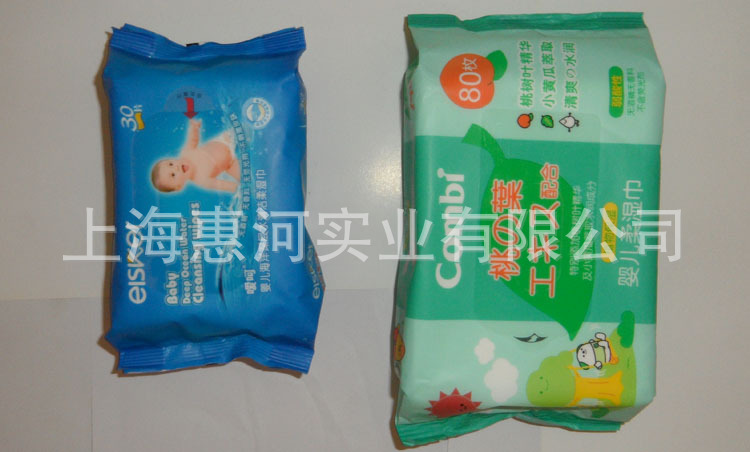 婴儿湿巾包装机 (1).JPG