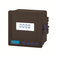 厂家供应数字显示仪表智能HL-XX-7系列直流电压表 LCD液晶显示