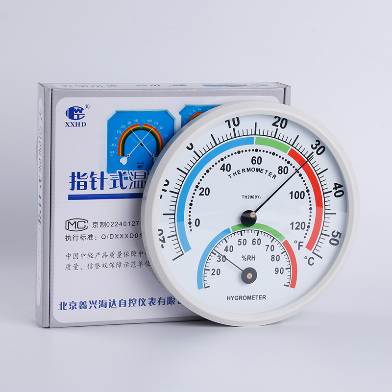 【企业集采】供应室内温度计 湿度计TH2000Y1型(图) 温湿度计