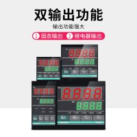 厂家直销智能温控器短款CH102-702-402-902MV*AN温控仪表温度控制
