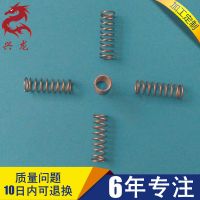 北京压簧不锈钢压缩弹簧 电子电器小弹簧 不锈钢压簧弹簧可定制