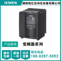 供应6SE6440-2AB21-5BA1变频器MM440现货6SE6440-2AB215BA1/1.5 KW