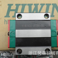 法兰加长滑块钢球系列/台湾原装正品/假一罚十HGW65CA/HGW65HC