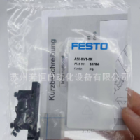 德国FESTO 电缆分配器 ASI-KVT-FK 18786 全新原装正品