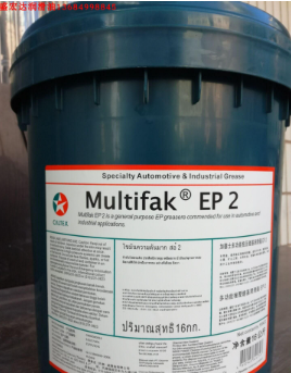 加德士EP 2二硫化钼极压润滑脂，Caltex Molytex EP2 /16KG