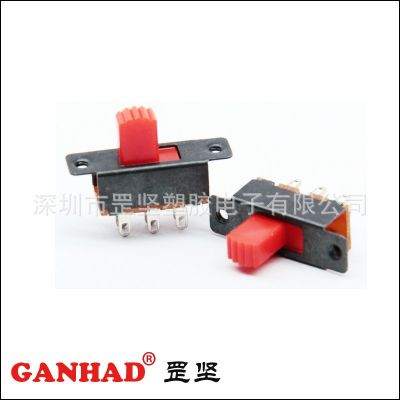 罡坚GANHAD厂家生产供应SS22F25带耳红柄滑动开关拨动开关自动化